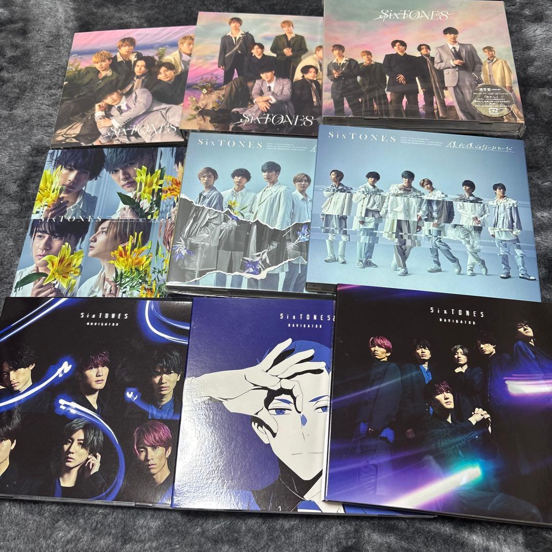 SixTONES CD まとめ売り 36枚