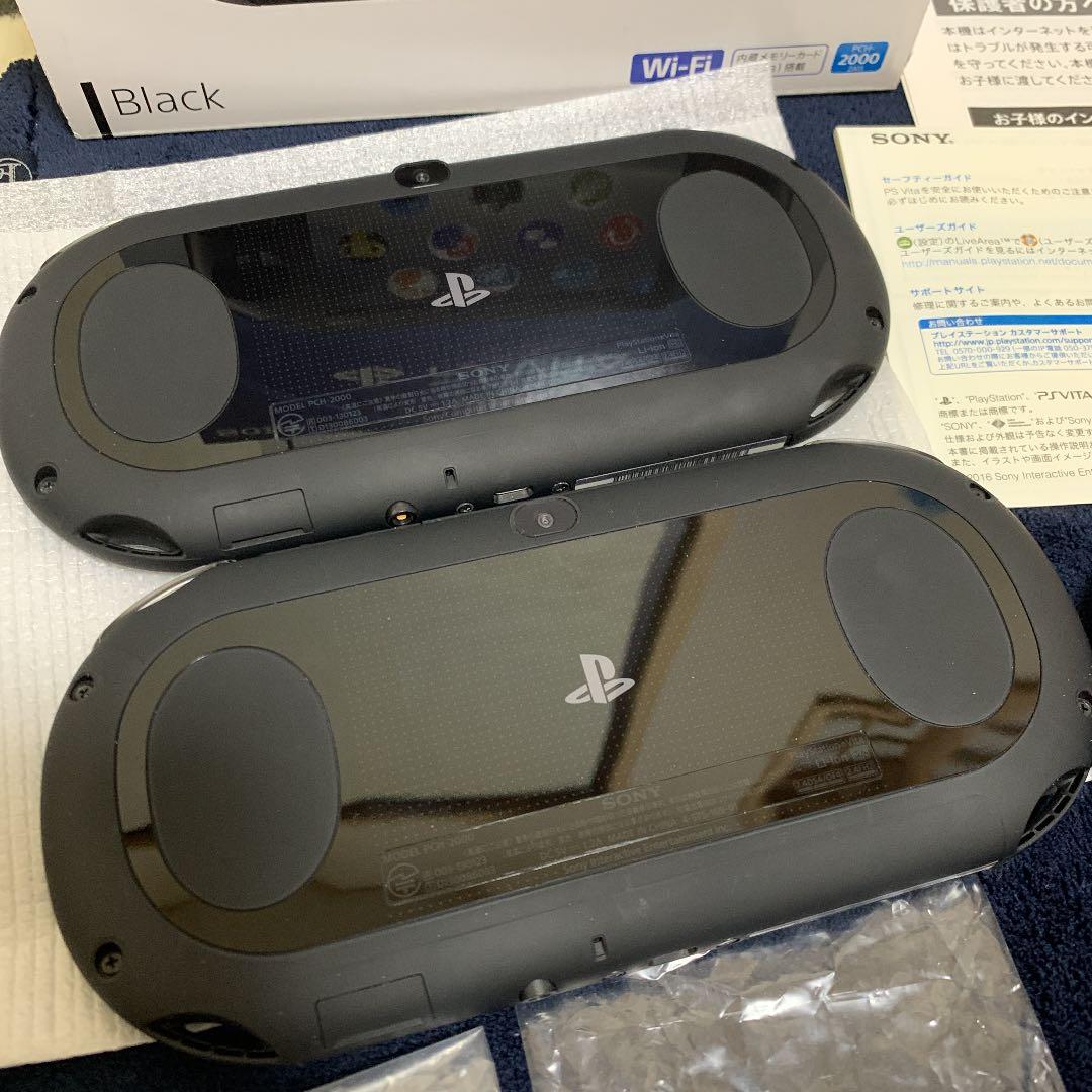 PSvita 2台 32GBメモリーカード ケース2つ ソフト4つ