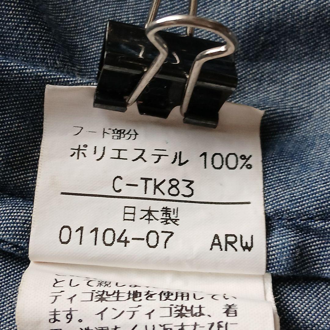Burberrys(旧タグ)デニムスイングトップ ヴィンテージジャケット M