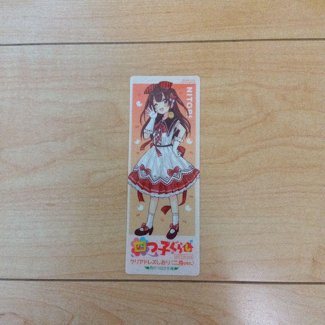 四つ子ぐらし1巻〜22巻　※おまけ付き