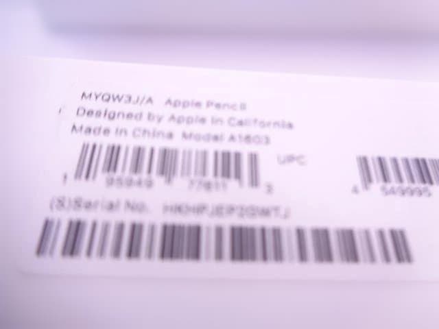 Apple Pencil MYQW3J/A A1603 美品 アップルペンシル