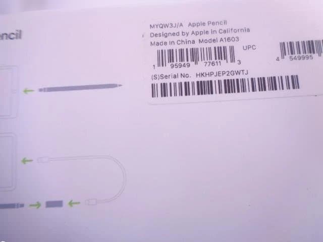 Apple Pencil MYQW3J/A A1603 美品 アップルペンシル