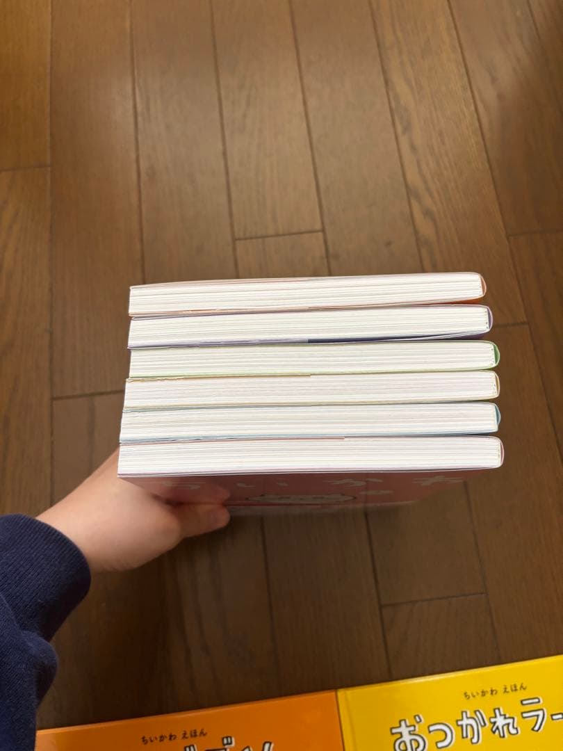 ちいかわ 1〜6巻セット　特装版3種付き