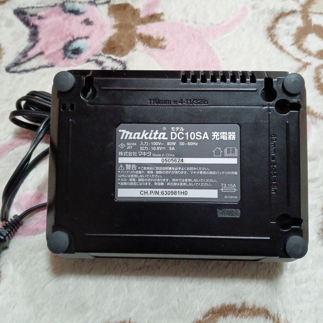 マキタ10.8V充電式クリーナ CL107FD 純正バッテリー、純正充電器付