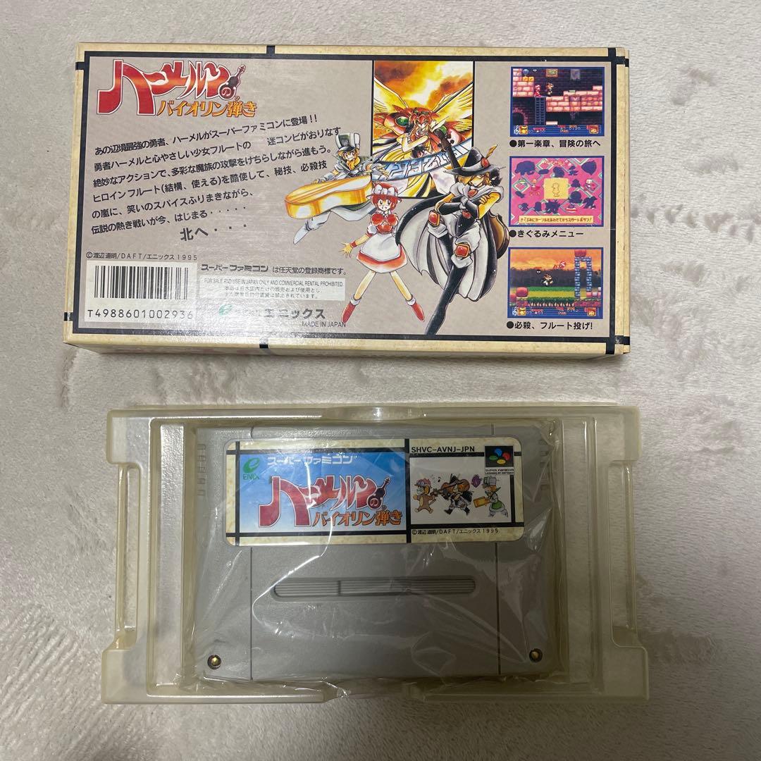 ハーメルンのバイオリン弾き スーパーファミコン
