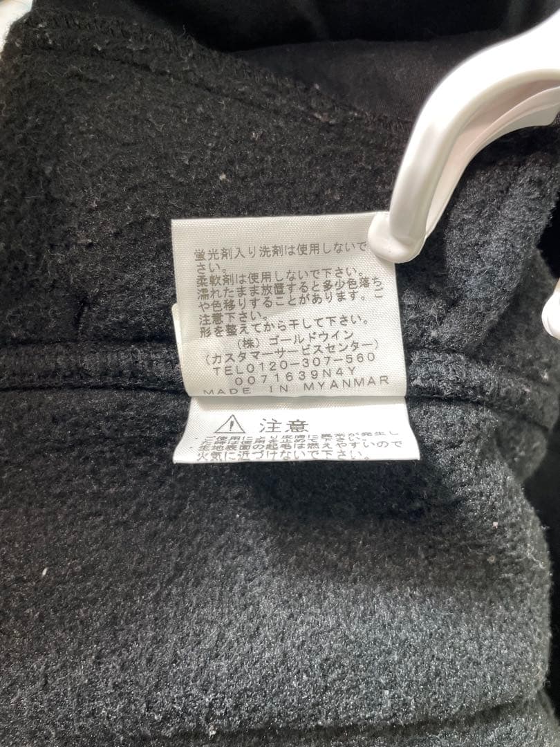 （美品)THE NORTH FACE ザノースフェイス HIMFLEECEパンツ