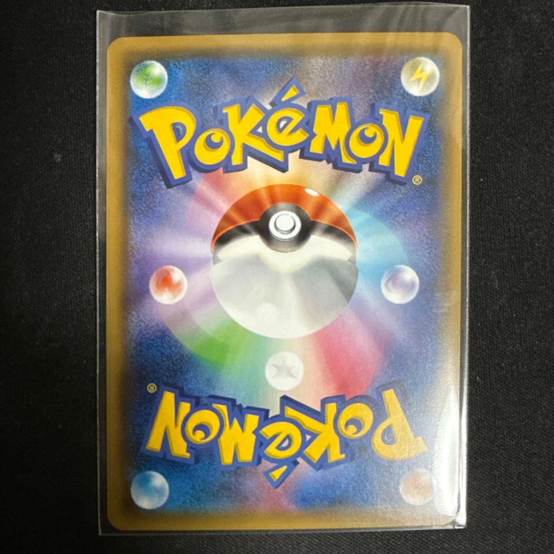 美品　ポケモンカード　TAG TEAMまとめ売り