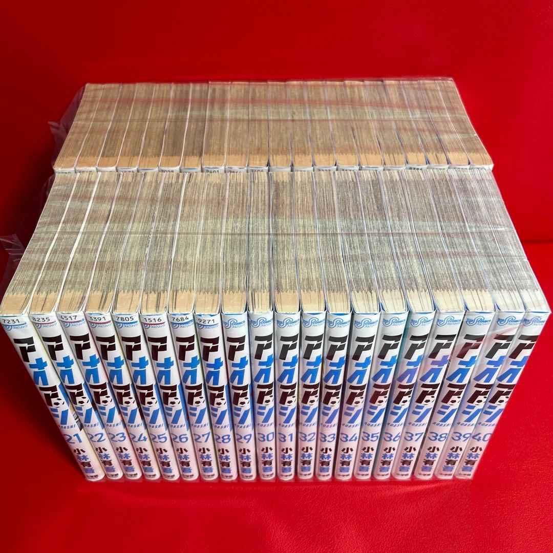 アオアシ　漫画　全巻セット　1巻〜40巻　全40巻