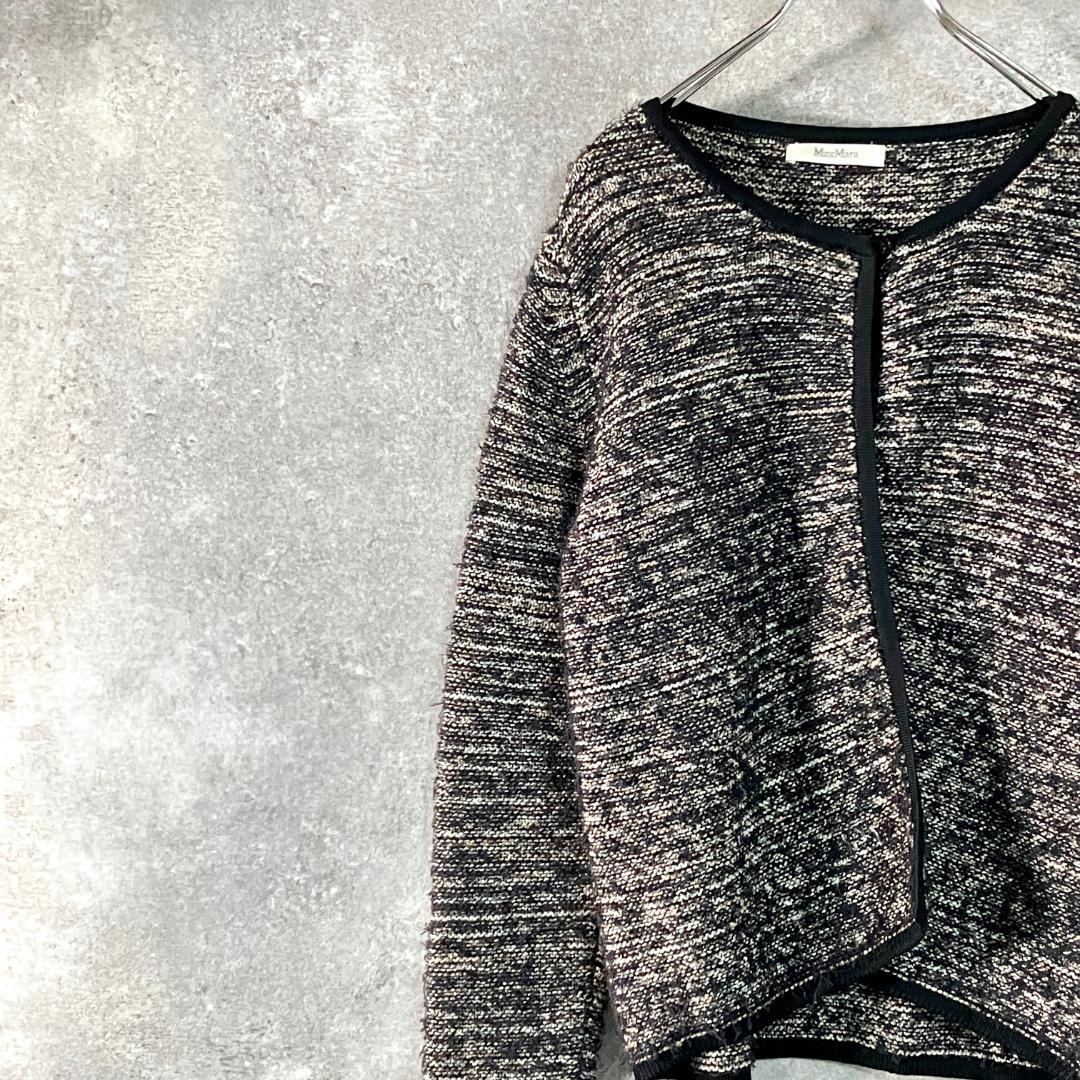 Max Mara　カーディガン　長袖　ブラック　ショート丈　シック　無地
