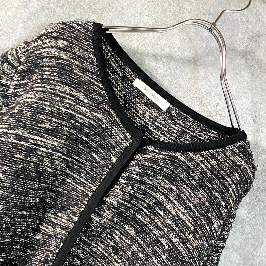 Max Mara　カーディガン　長袖　ブラック　ショート丈　シック　無地
