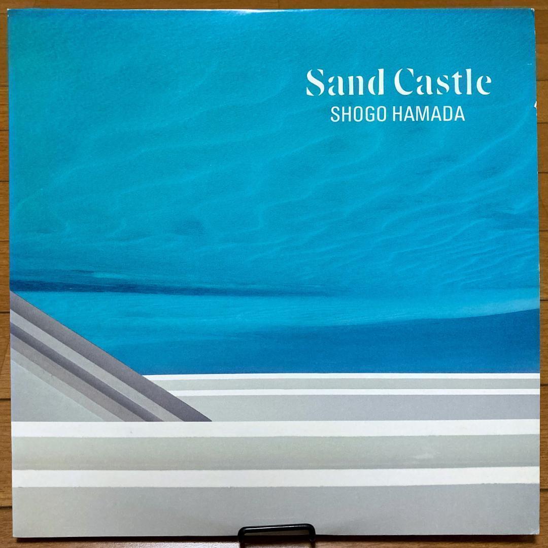 【状態良好・再生確認済】LPレコード　浜田省吾／Sand Castle　帯あり