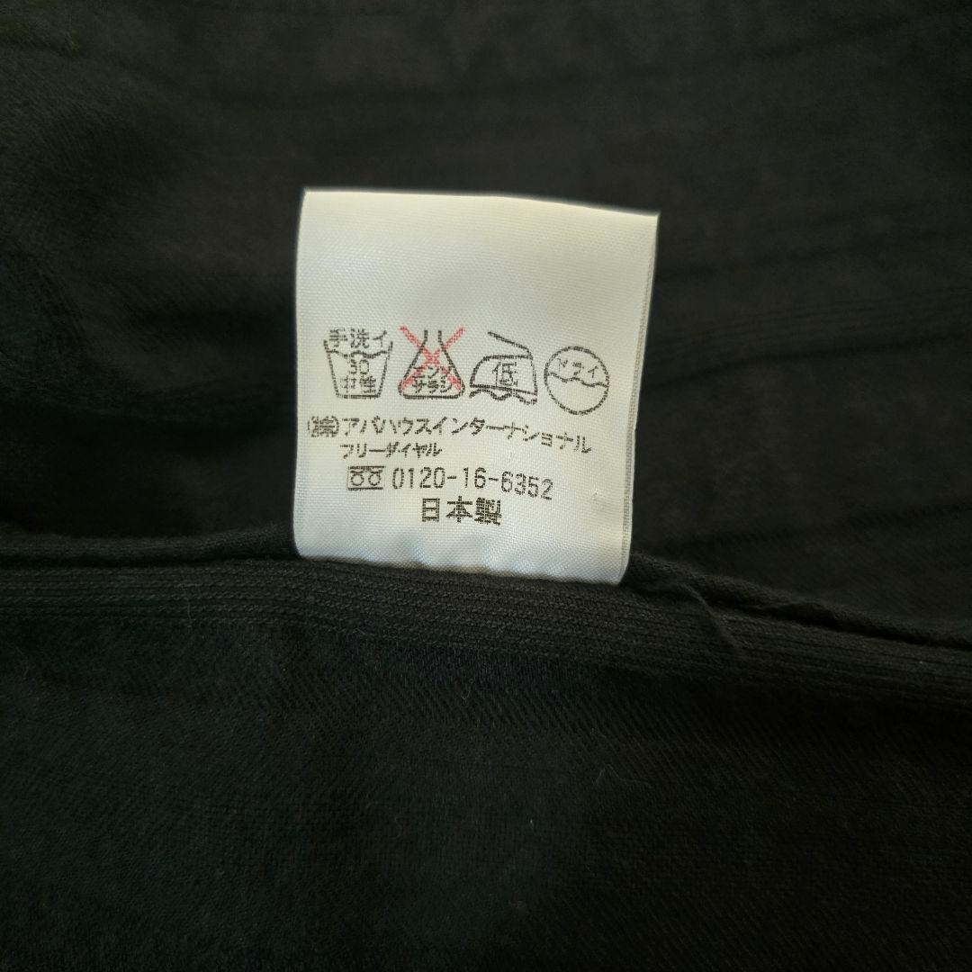 00's【アーカイヴ】5351POUR LES HOMMES　ジレ　ベスト