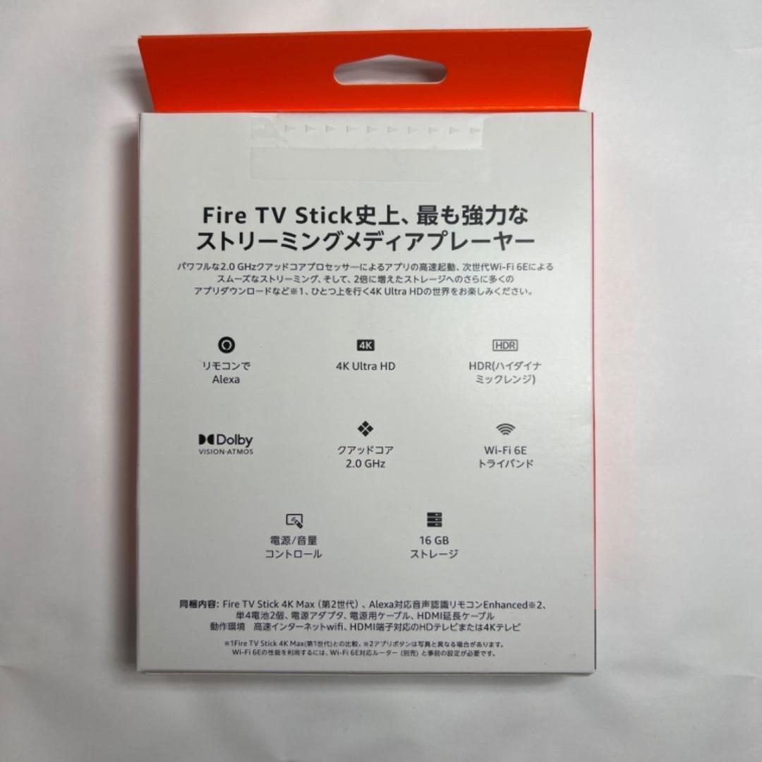 Amazon Fire TV Stick 4K Max 第二世代 未開封品