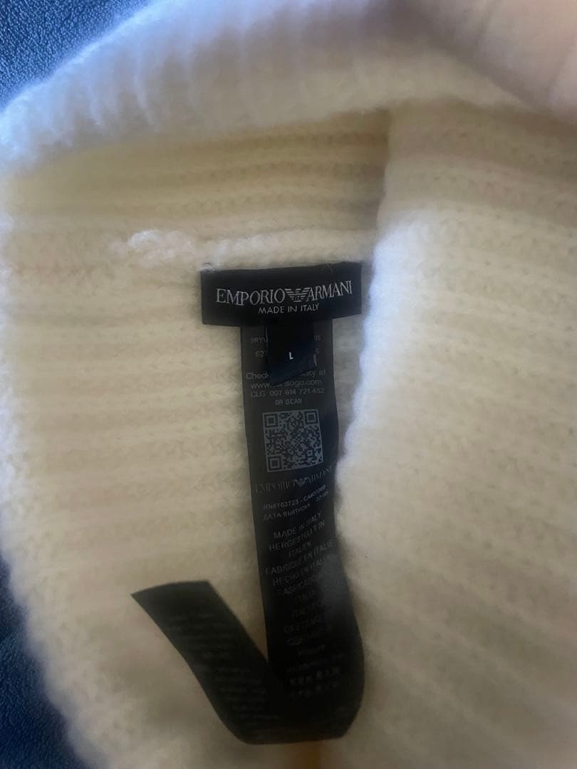 Emporio Armani ニット帽 ホワイト L 新品