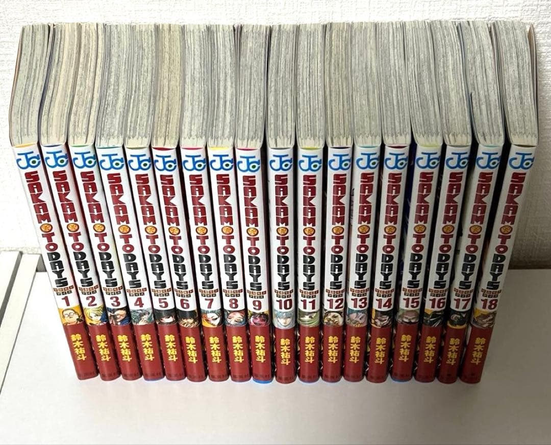 SAKAMOTO DAYS 全18巻セット
