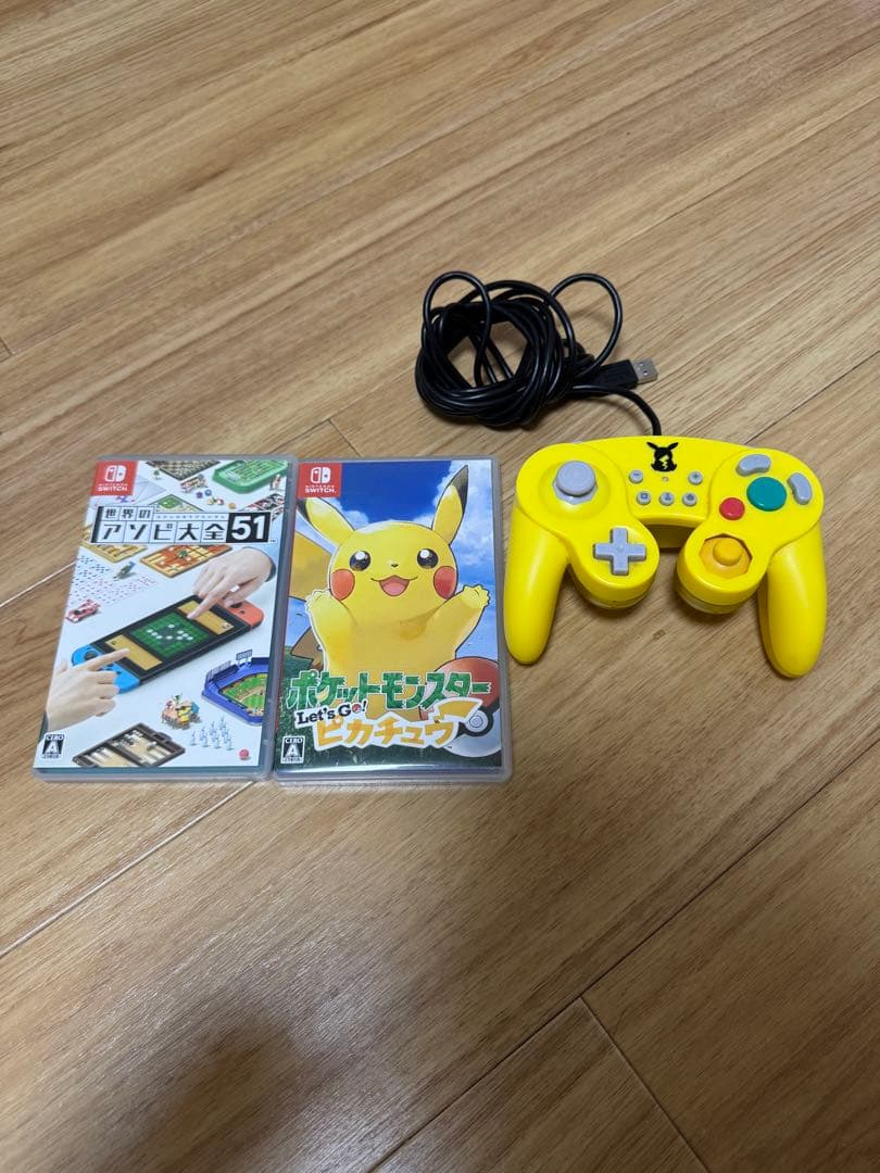 だ*ち様 Switchソフト　レッツゴーピカチュウ　世界のアソビ大全　コントロー