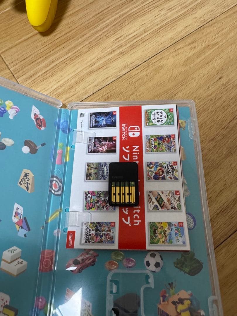 だ*ち様 Switchソフト　レッツゴーピカチュウ　世界のアソビ大全　コントロー