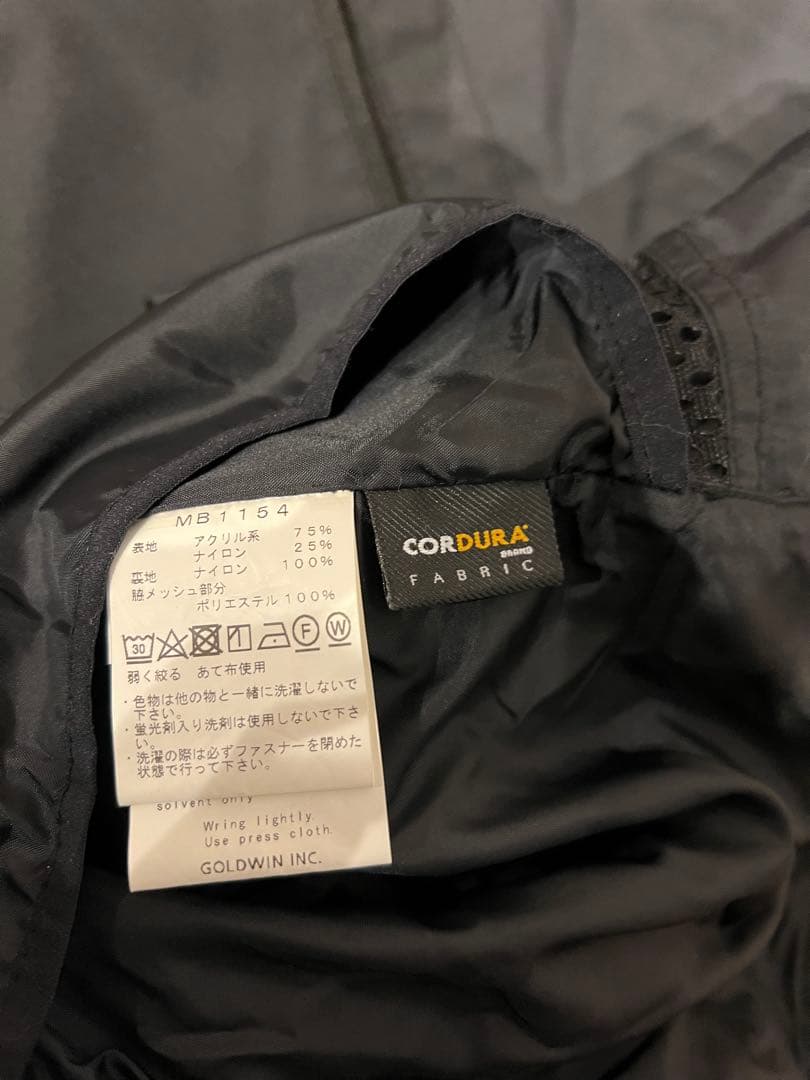 241 AREA241-VEST 　MB1154