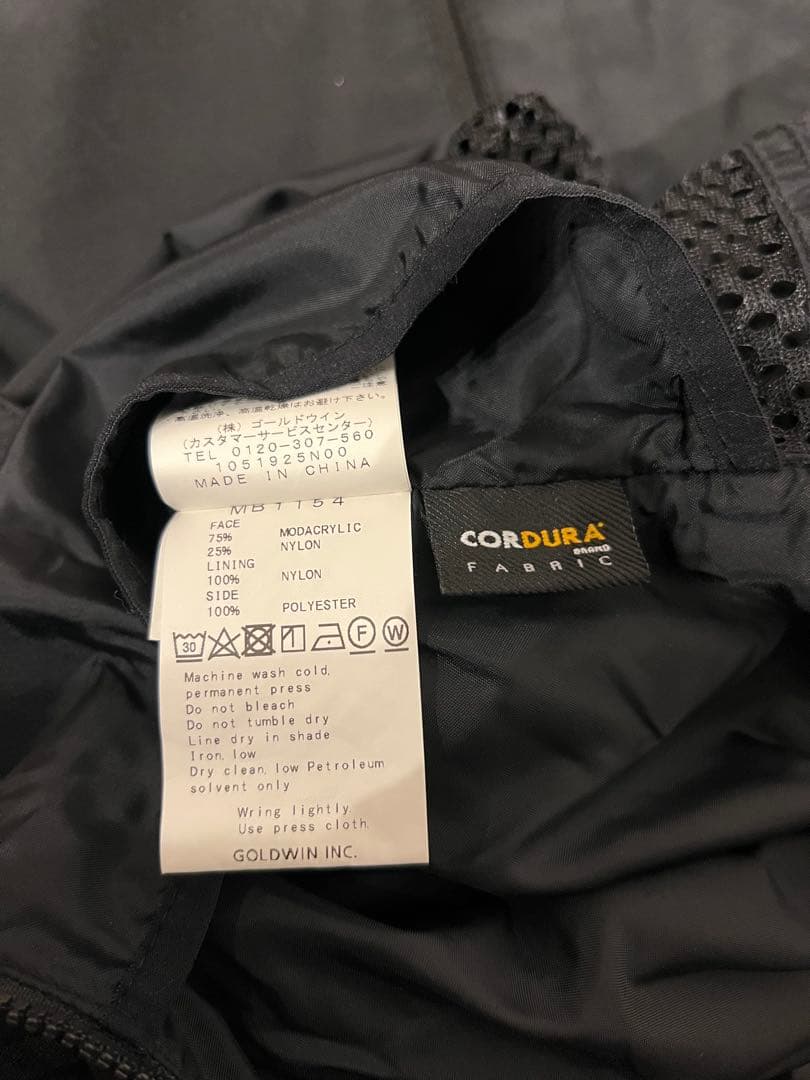 241 AREA241-VEST 　MB1154