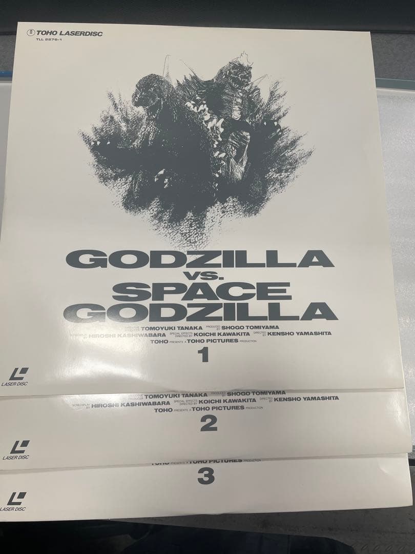 ゴジラ レーザーディスクbox 5個