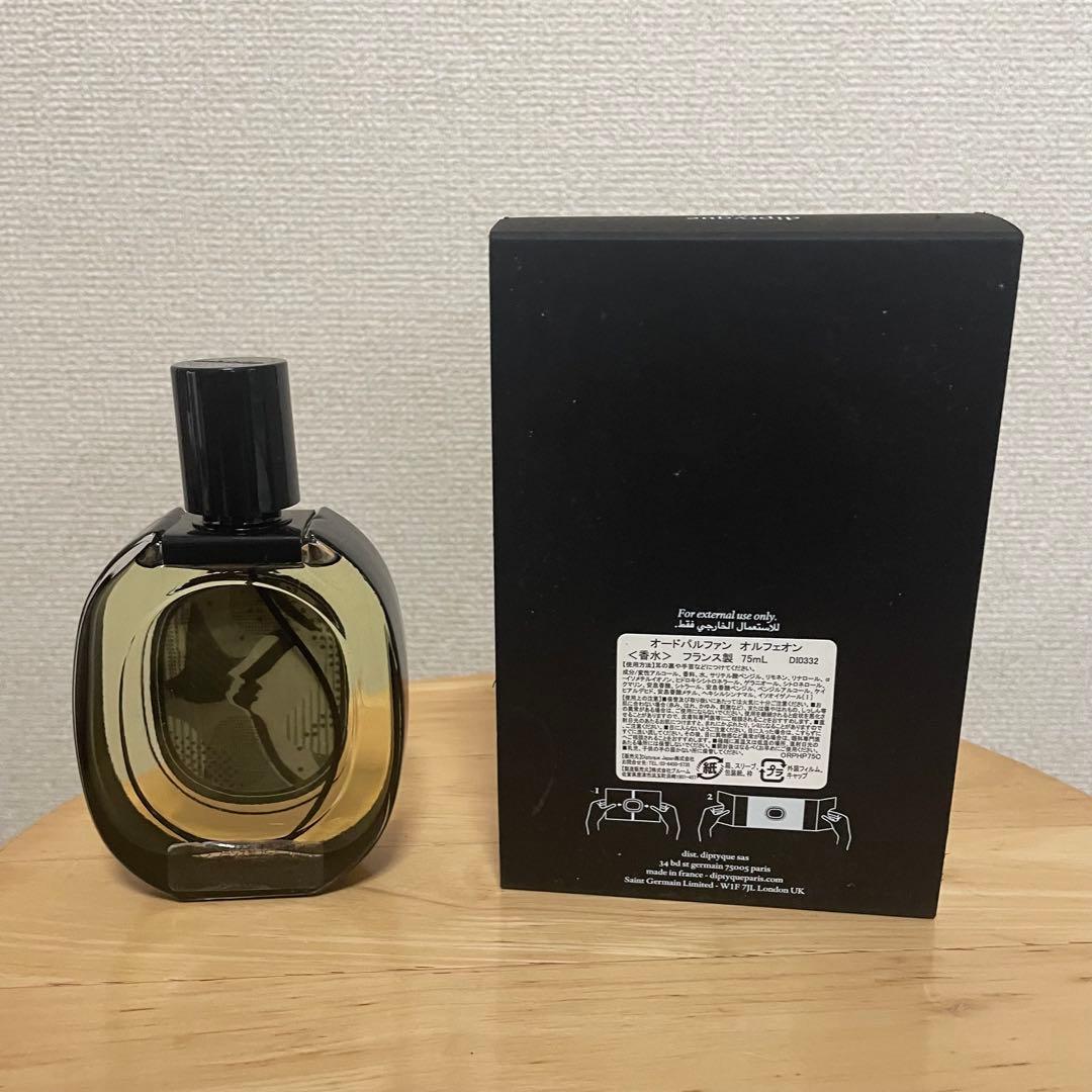 ジ*ジ様 diptyque ORPHEON (オルフェオン)75ml 香水