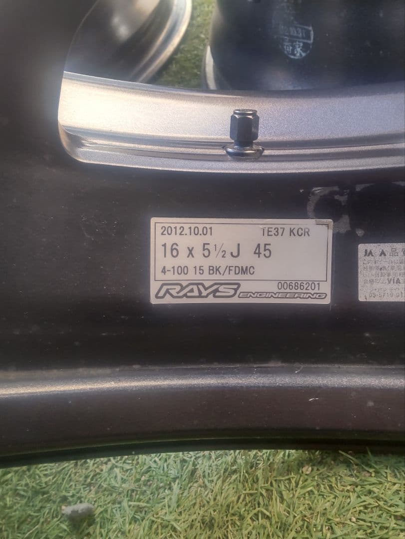 RAYS TE37 KCR 16/4H/100 ホイール４本