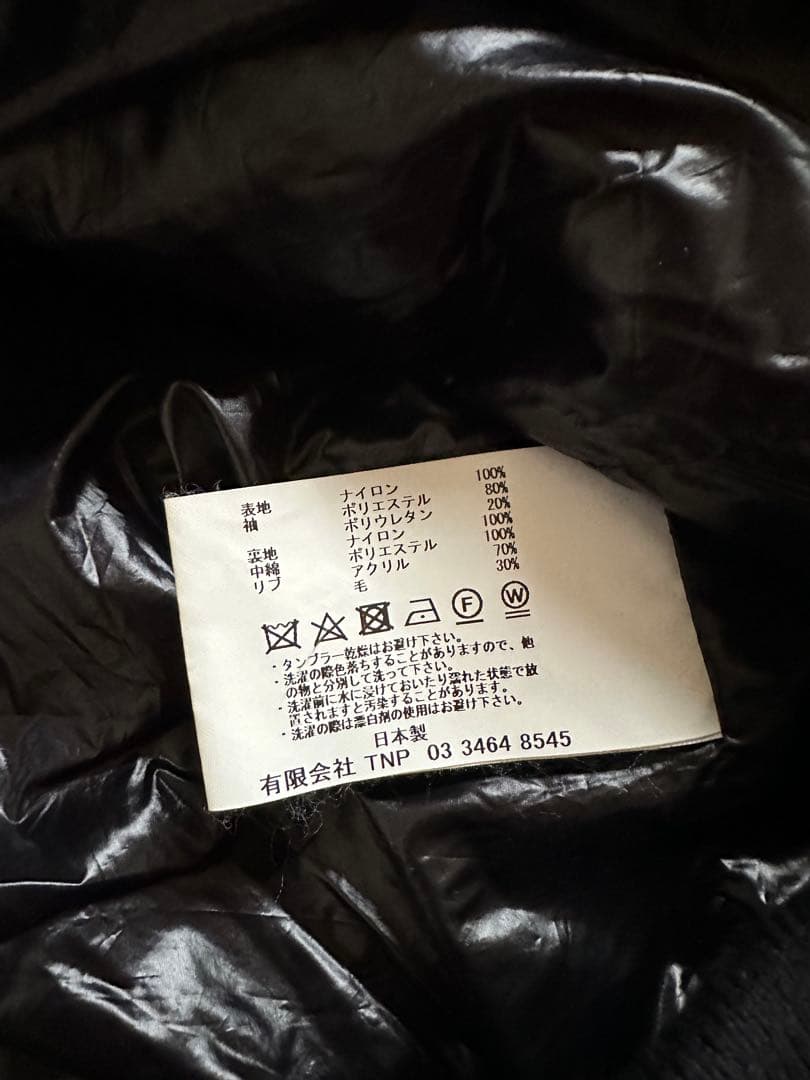 nonnative MA-1 ブルゾン ULTRASUEDE サイズ2
