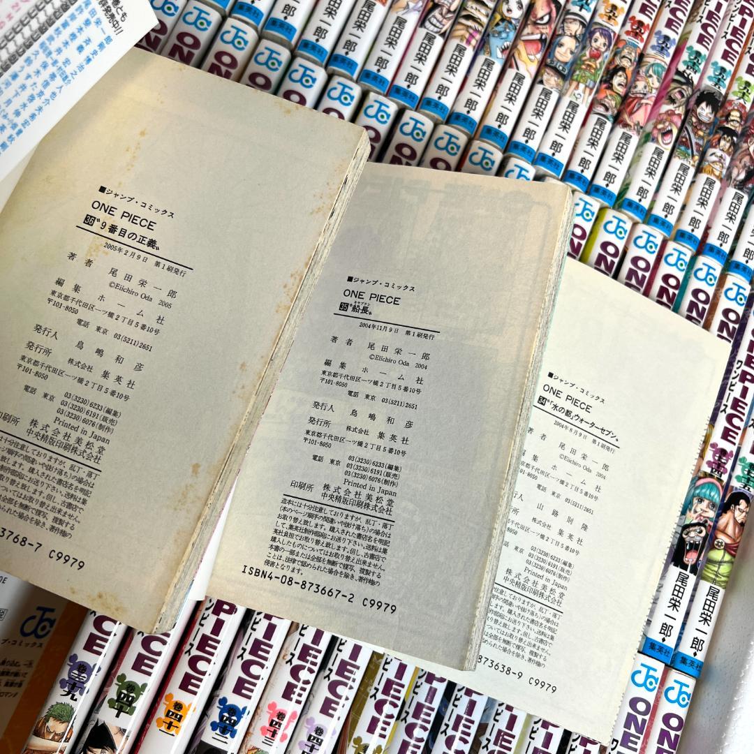コミック・マンガ『ワンピース』第31巻～第100巻（全巻初版）ヴィンテージ