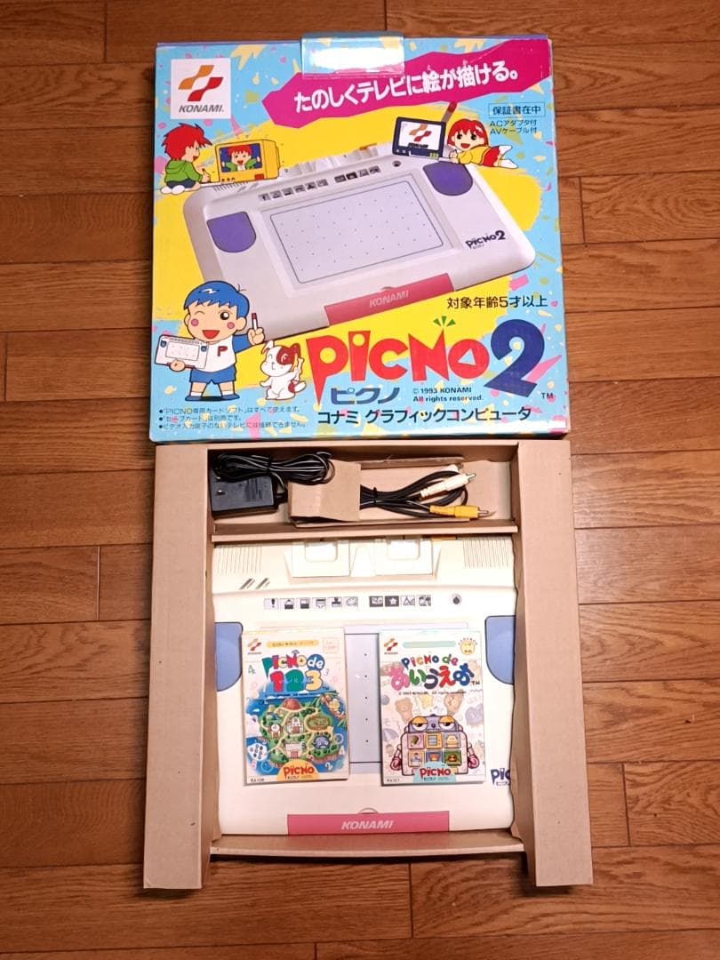 KONAMI PICNO 2 グラフィックコンピュータ
