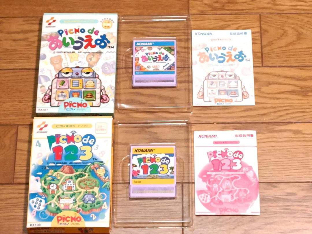 KONAMI PICNO 2 グラフィックコンピュータ