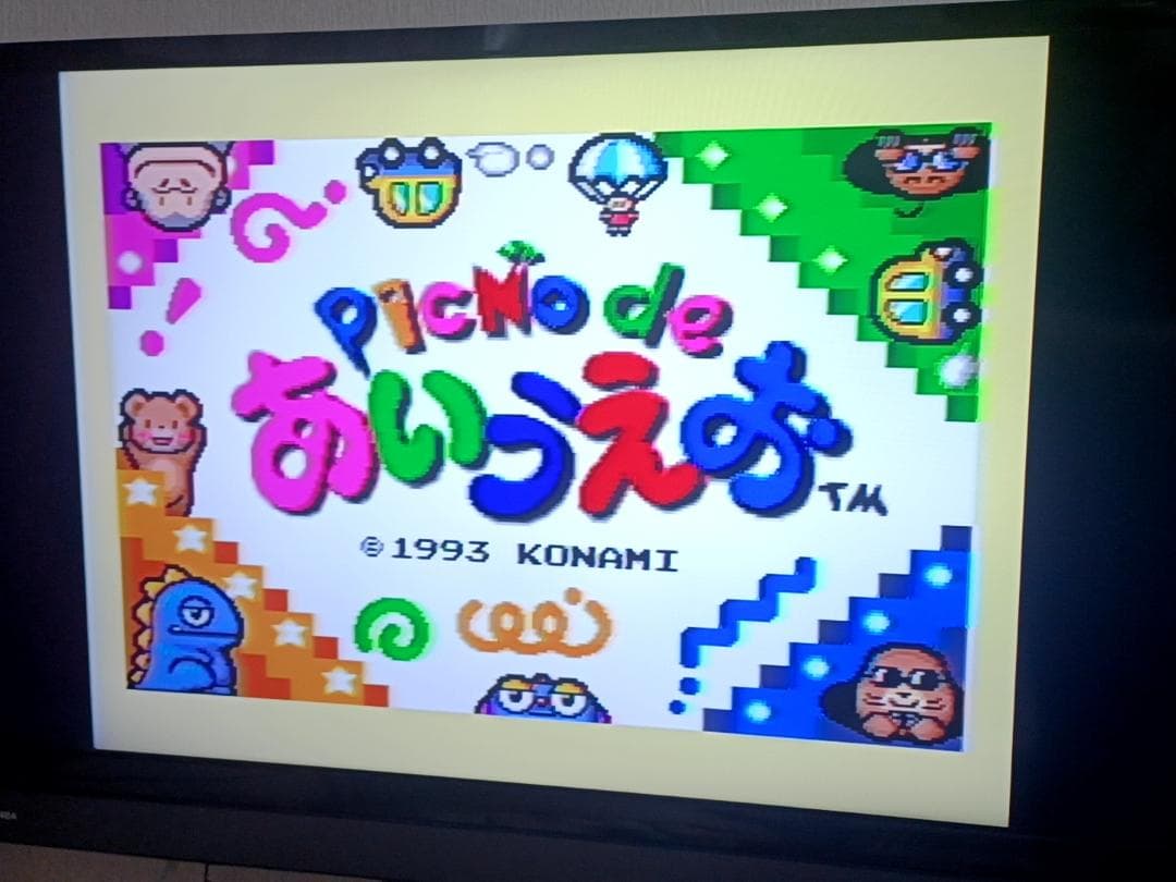 KONAMI PICNO 2 グラフィックコンピュータ
