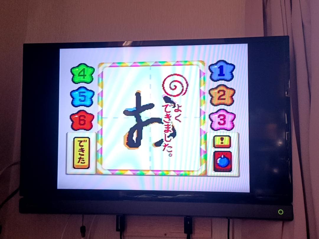 KONAMI PICNO 2 グラフィックコンピュータ