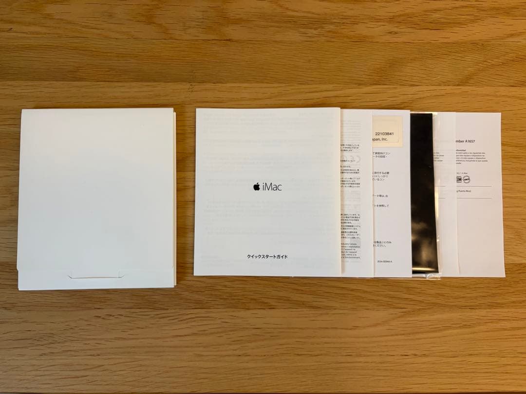 iMac Retina 5K 27インチ ディスプレイモデル MNED2J/A