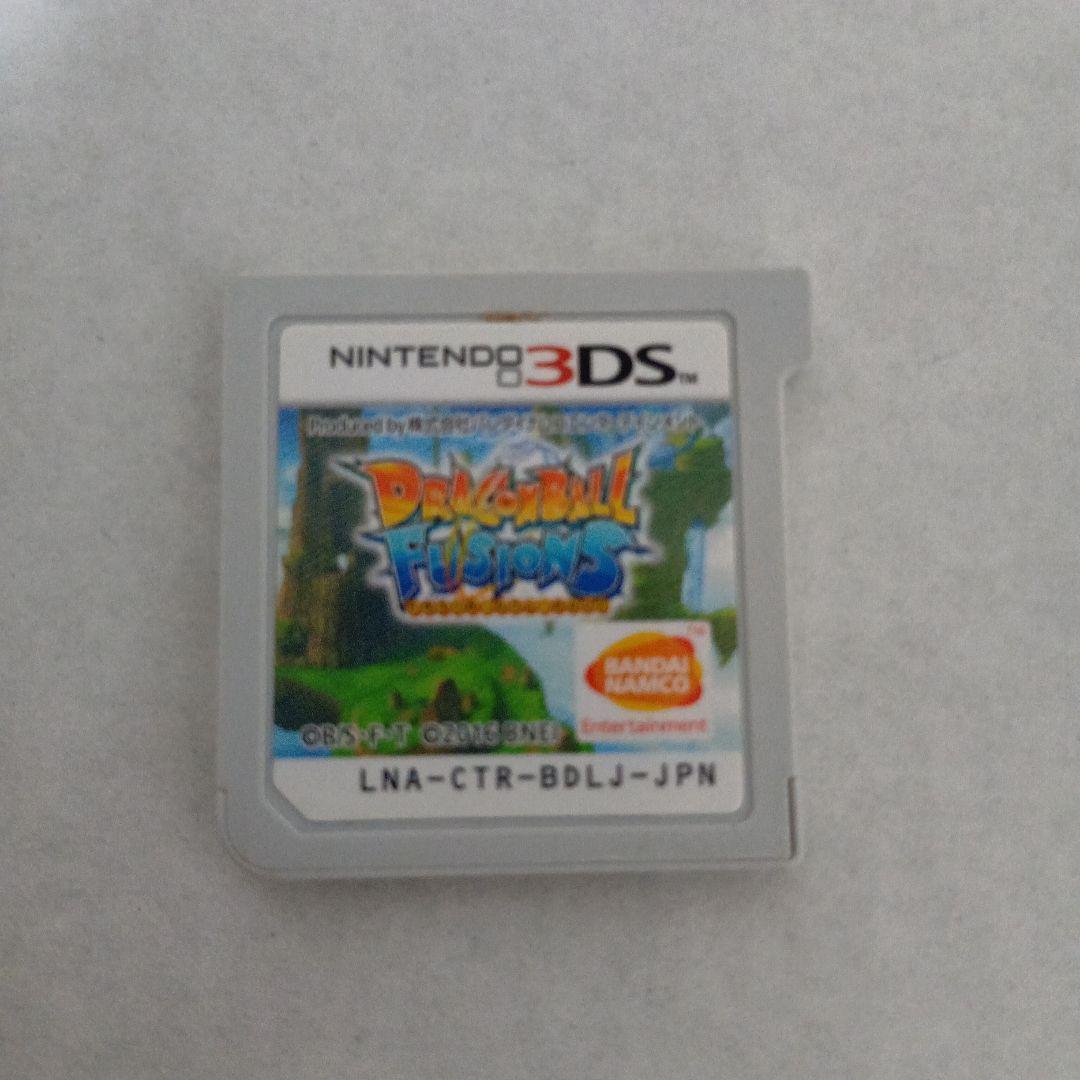 最終値下げニンテンドー3DS ゲームソフトセット