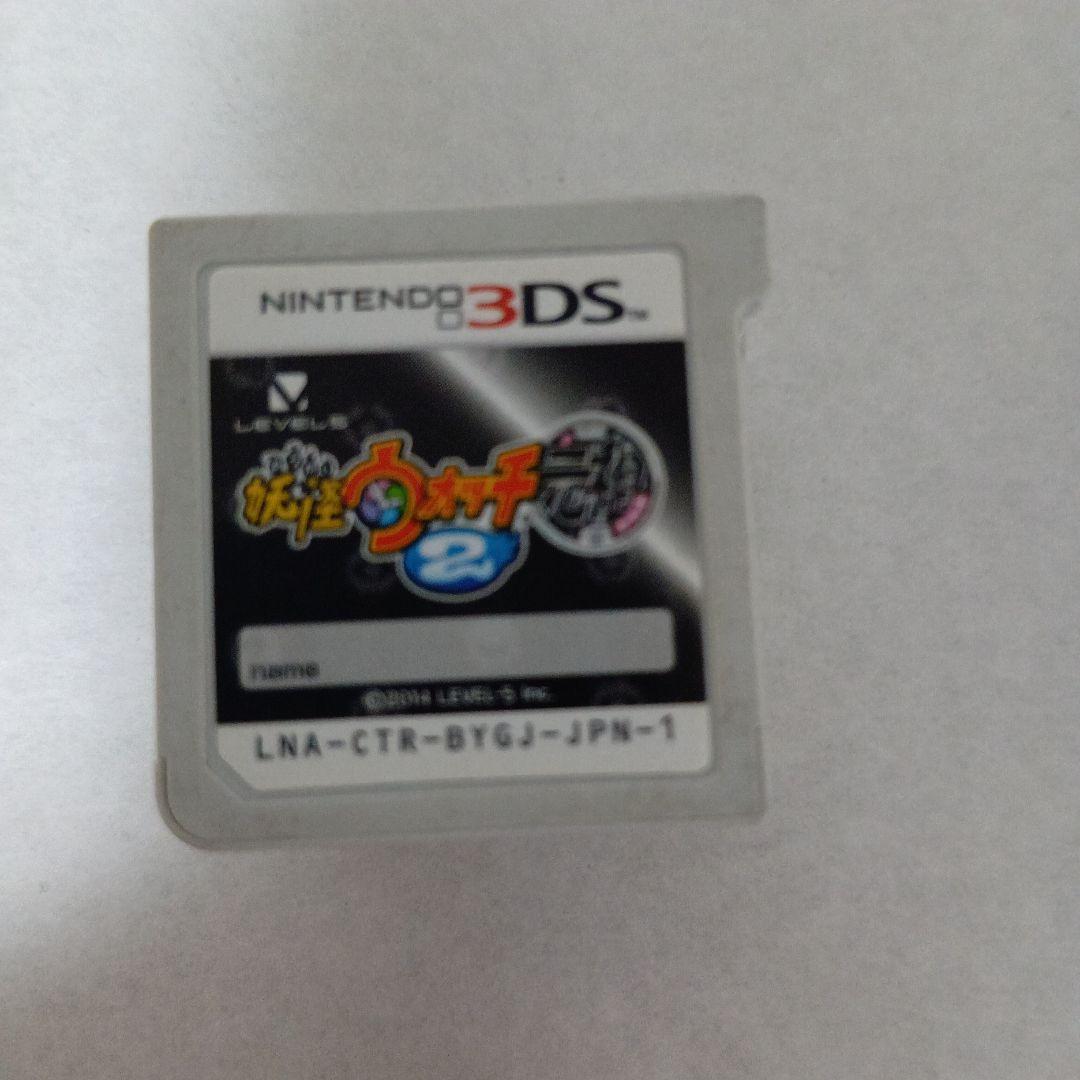 最終値下げニンテンドー3DS ゲームソフトセット