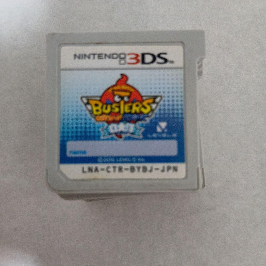 最終値下げニンテンドー3DS ゲームソフトセット