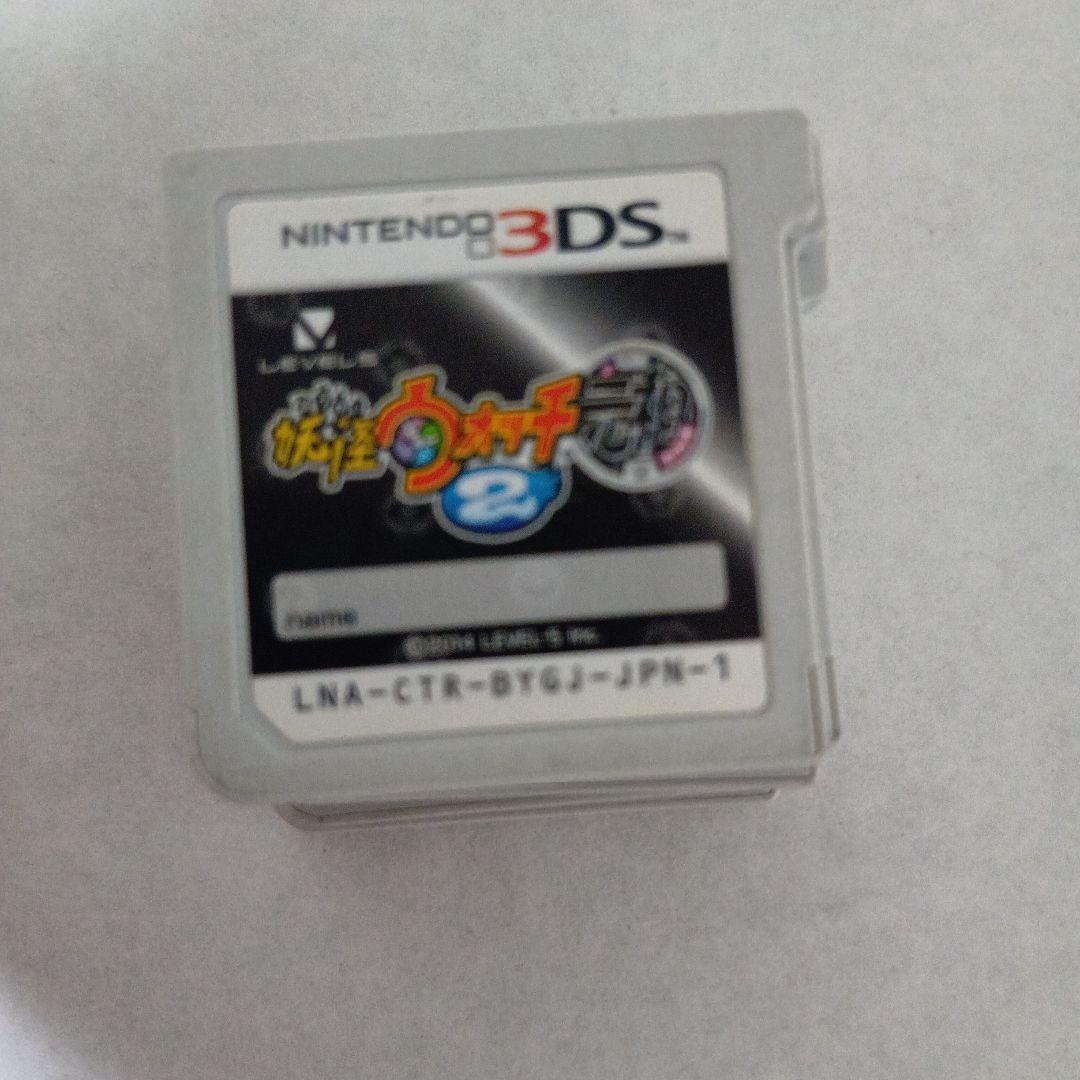 最終値下げニンテンドー3DS ゲームソフトセット