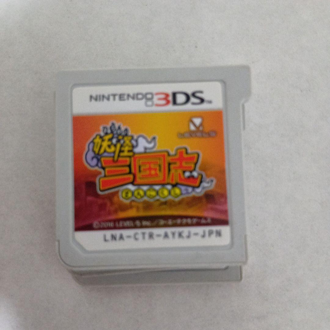 最終値下げニンテンドー3DS ゲームソフトセット