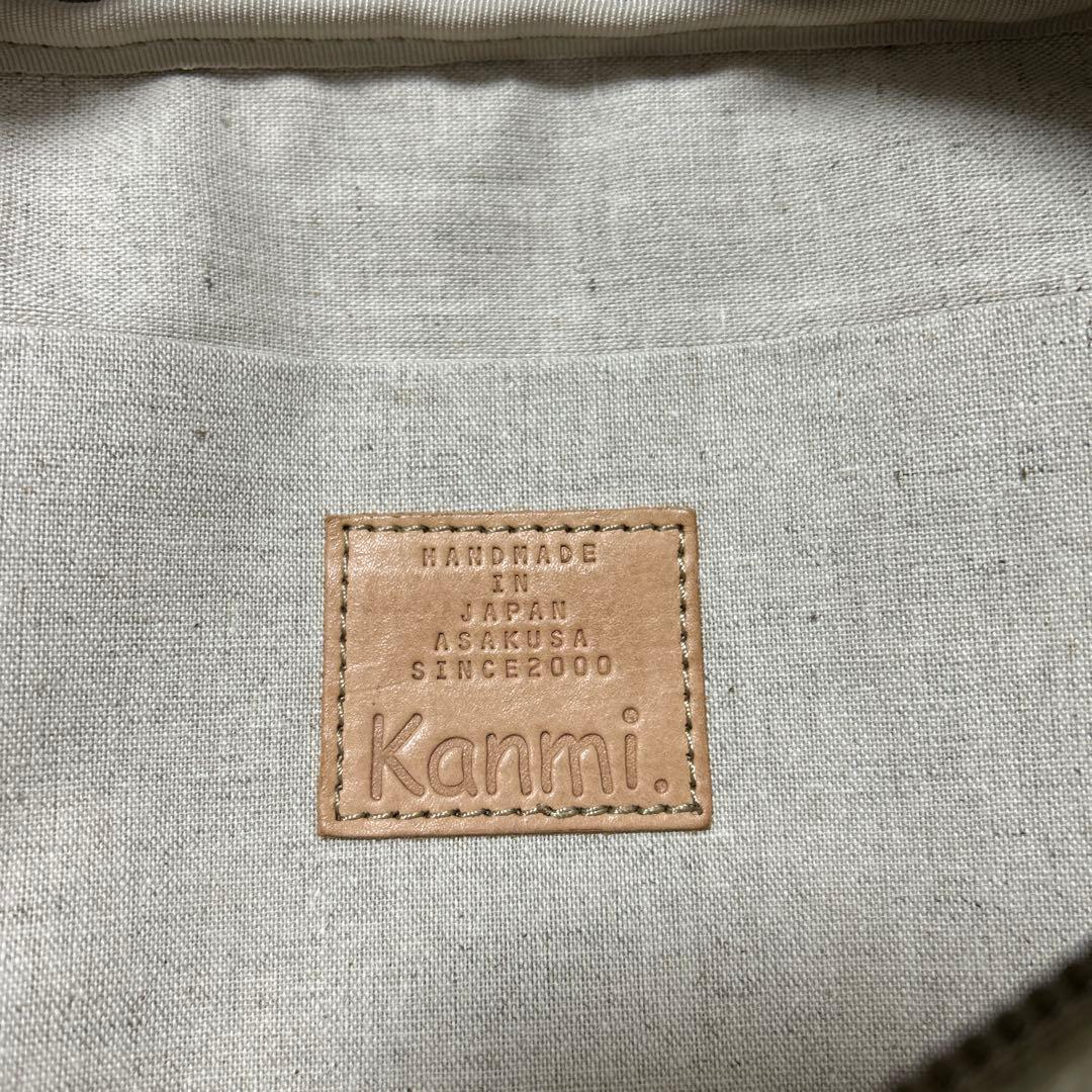 専用✳️kanmi カンミ ボディバック