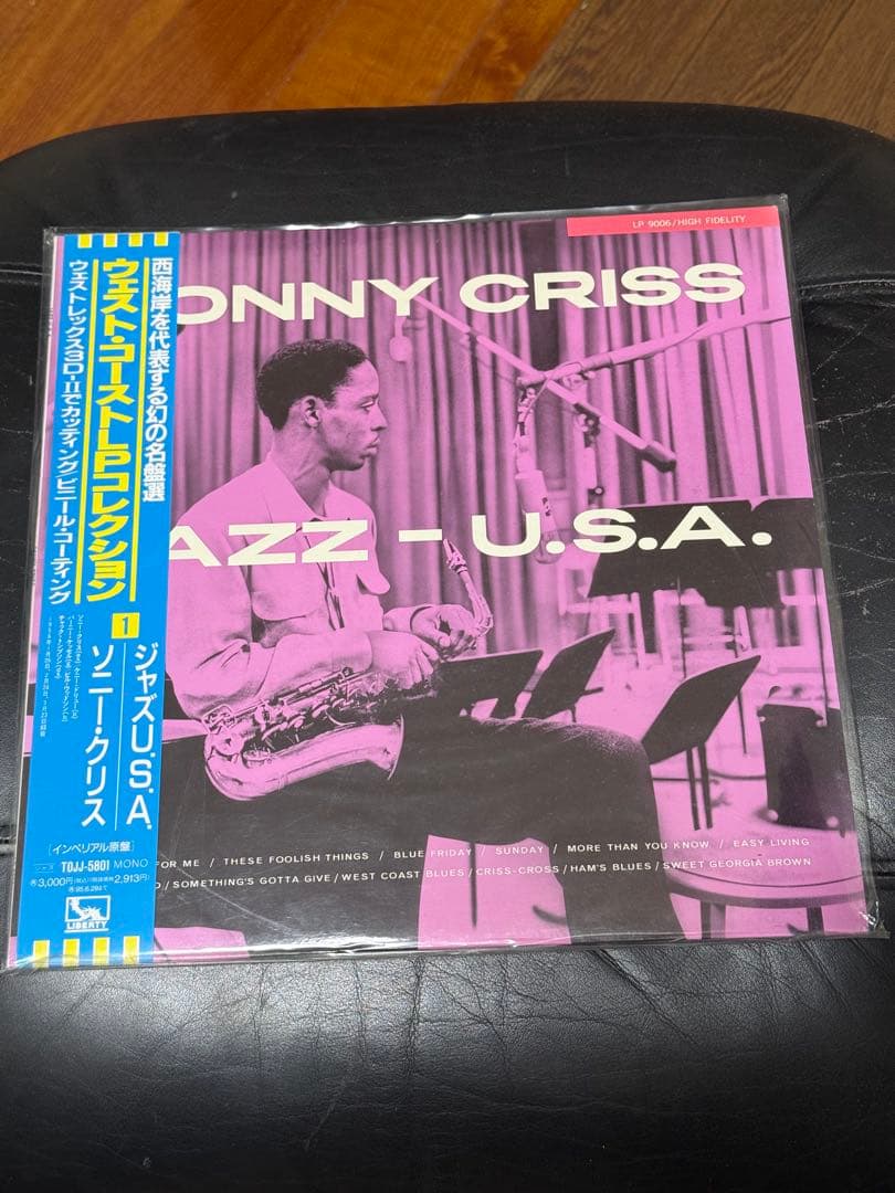 LP12in国内盤ジャズレコード6枚セット 盤ジャケ帯解説切れ書き込みなく良好