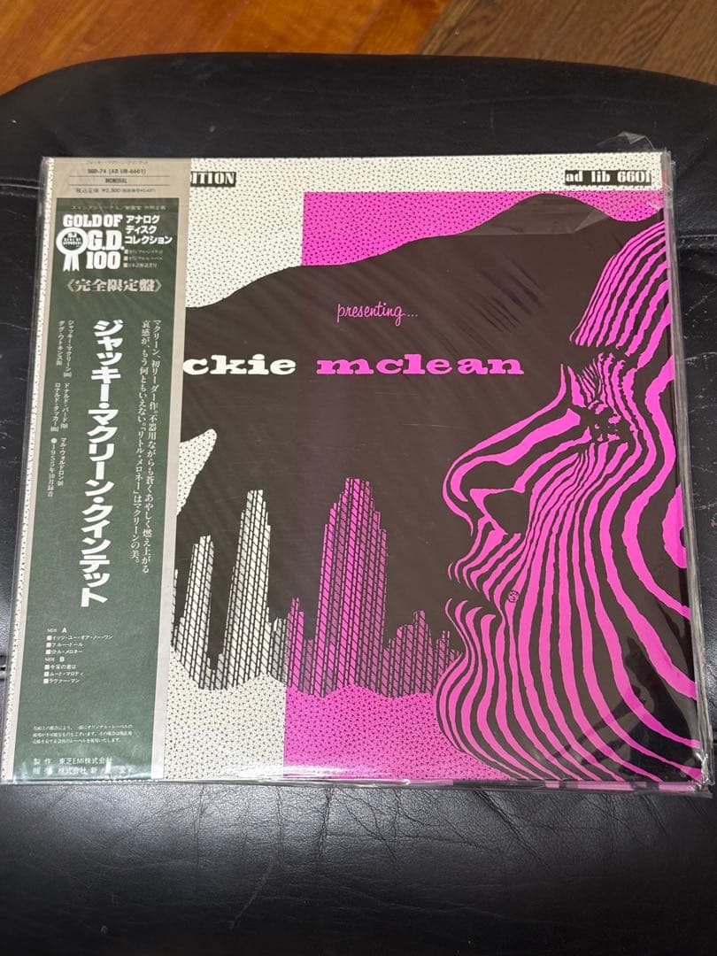 LP12in国内盤ジャズレコード6枚セット 盤ジャケ帯解説切れ書き込みなく良好