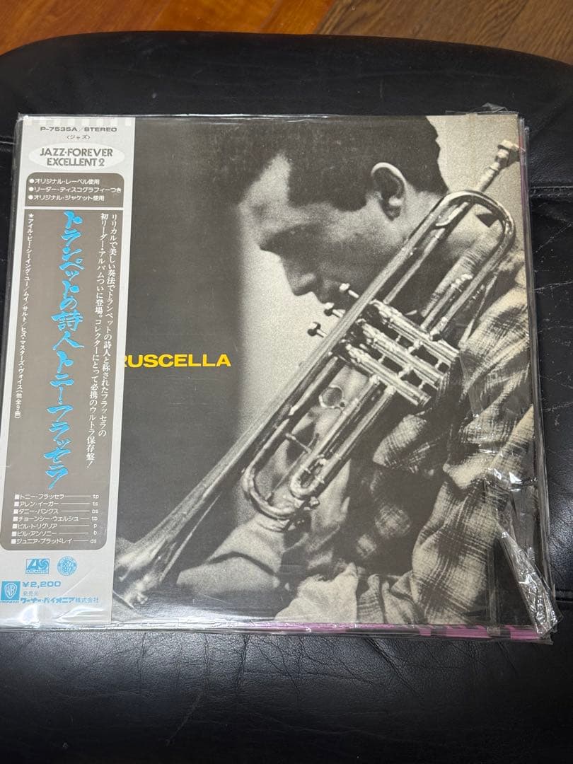 LP12in国内盤ジャズレコード6枚セット 盤ジャケ帯解説切れ書き込みなく良好