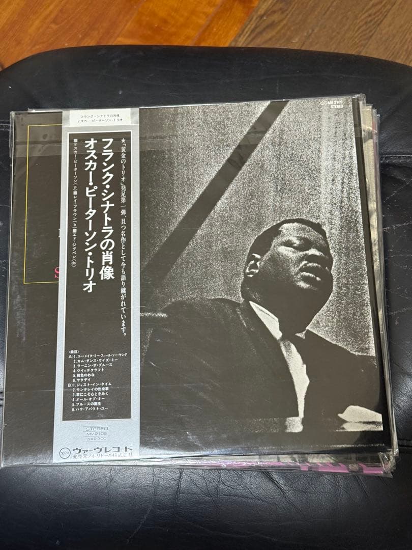 LP12in国内盤ジャズレコード6枚セット 盤ジャケ帯解説切れ書き込みなく良好