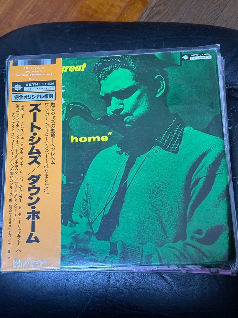 LP12in国内盤ジャズレコード6枚セット 盤ジャケ帯解説切れ書き込みなく良好