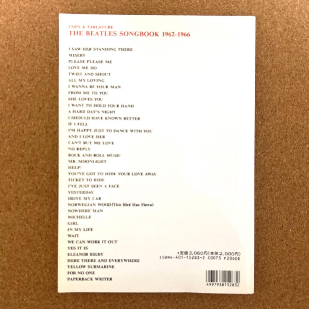 THE BEATLES ビートルズ　赤盤青盤CD＋コピー&タブ譜
