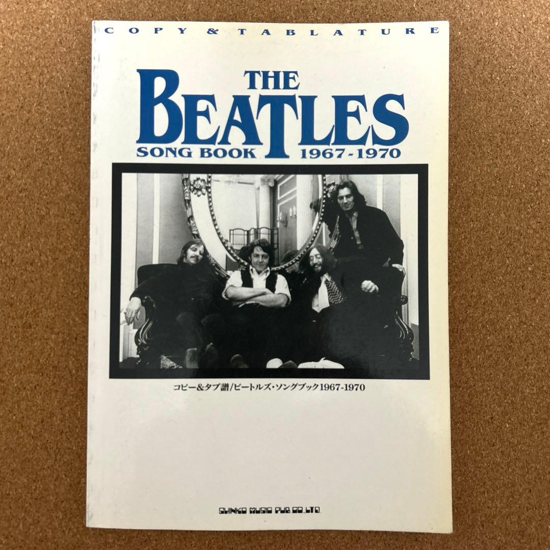 THE BEATLES ビートルズ　赤盤青盤CD＋コピー&タブ譜