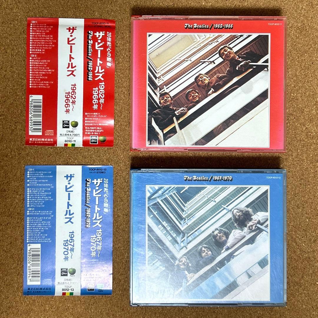 THE BEATLES ビートルズ　赤盤青盤CD＋コピー&タブ譜