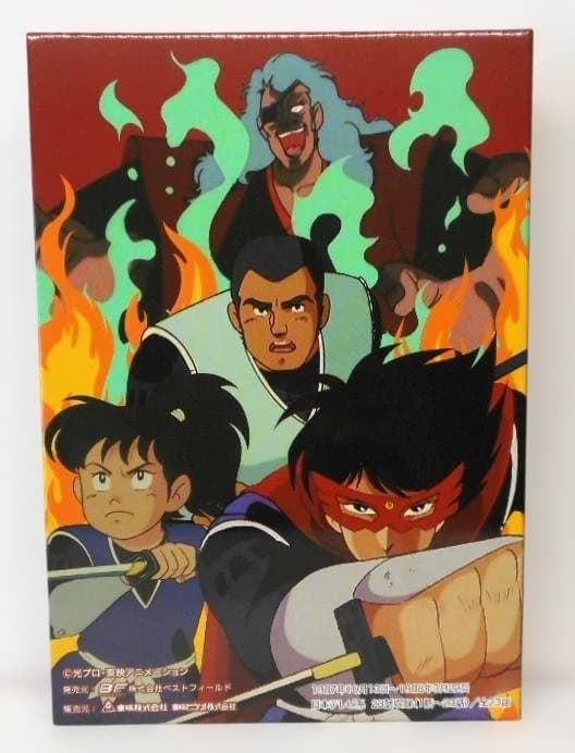 仮面の忍者 赤影 DVD‐BOX デジタルリマスター版