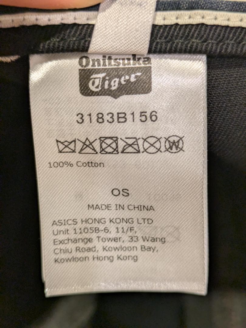s*o様 オニツカタイガー キャップ 3183B156 OS Onitsuka