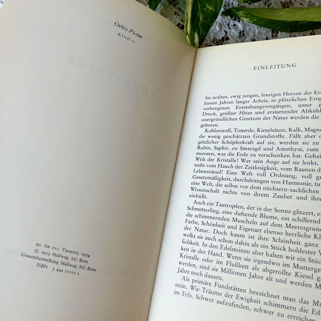 洋書　古書　1953年発行　Edelsteine　宝石　ヴィンテージ　ドイツ語